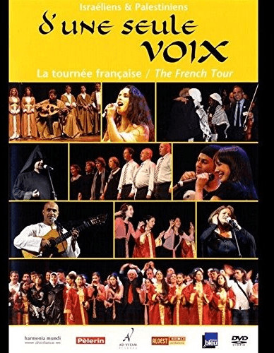 D une Seule Voix Dve [DVD]