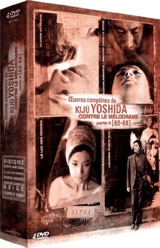 Coffret Kiju Yoshida: Contre le mélodrame, vol. 2 : Histoire écrite sur l'eau / Le Lac des femmes / Passion ardente / Amours dans la neige / Flamme et femme [DVD]