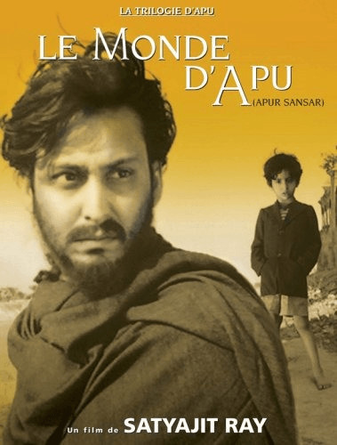 Le monde d'Apu [DVD]