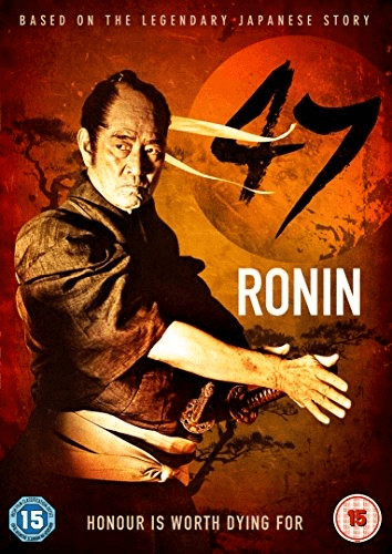 47 Ronin [Import anglais] [DVD]