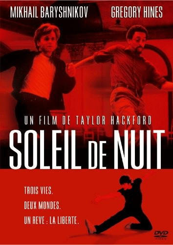 Soleil de nuit [DVD]