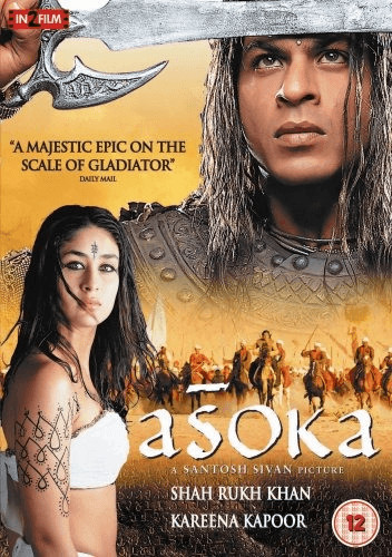 Asoka [Import anglais] [DVD]