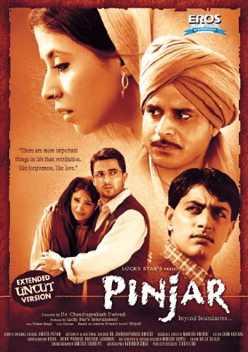 Pinjar [Import anglais] [DVD]