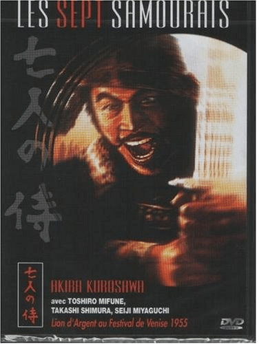 Les Sept Samouraïs [DVD]