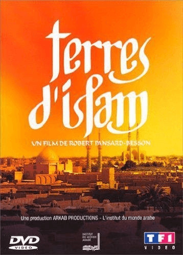 Terres d'Islam [DVD]
