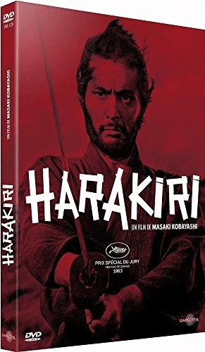 Harakiri [DVD]