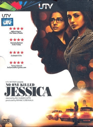 No One Killed Jessica [Import anglais] [DVD]