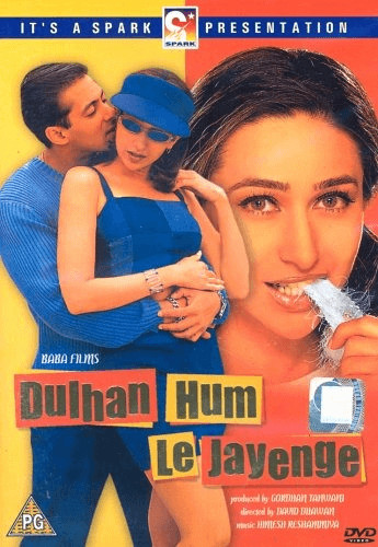 Dulhan Hum Le Jayenge [Import anglais] [DVD]