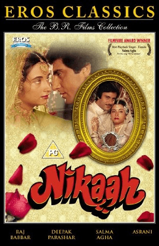 Nikaah [Import anglais] [DVD]