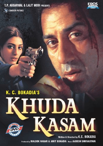 Khuda Kasam [Import anglais] [DVD]