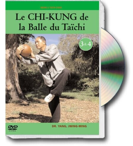 Le chi-kung de la balle du taïchi, vol. 2 : cours 3 et 4 [DVD]