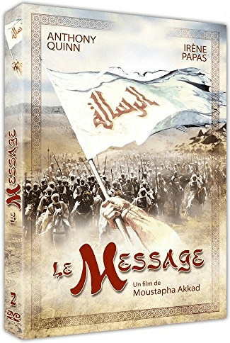 Le message [DVD]
