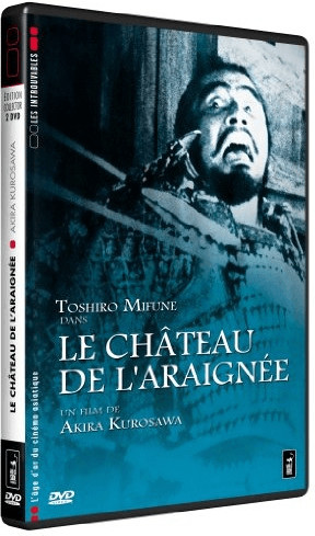 Le Château de l'araignée [Édition Collector] [DVD]