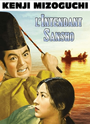 L'intendant Sansho [DVD]