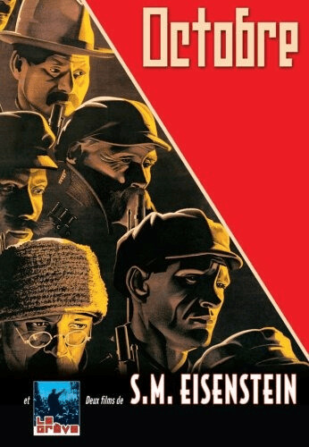 La grève / Octobre [DVD]