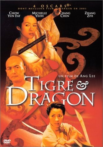 Tigre & Dragon [DVD]