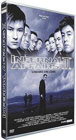Infernal Affairs 2 [DVD]