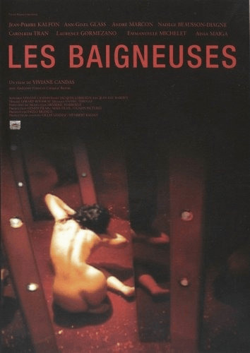 Les Baigneuses [DVD]