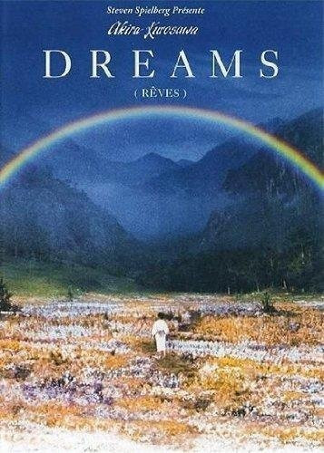 Rêves [DVD]