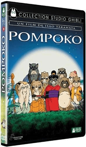 Pompoko [DVD]
