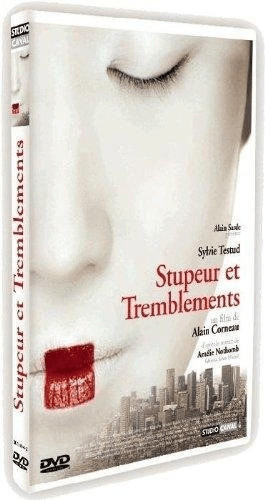 Stupeur et tremblements [DVD]
