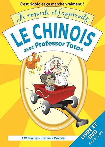 Je regarde et j'apprends le chinois avec professor toto [DVD]