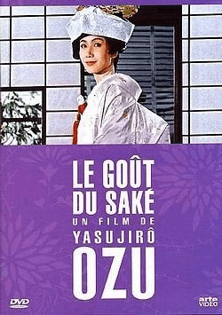 Le Goût du saké [DVD]