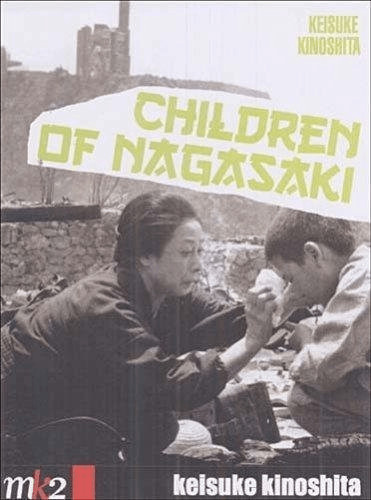 Enfants de Nagasaki [DVD]