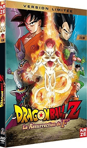 Dragon Ball Z : La Résurrection de « F » - Le Film [Édition Limitée] [Édition Limitée] [DVD]