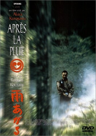 Après la pluie [DVD]