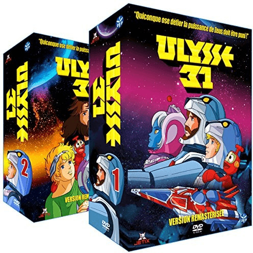 Ulysse 31 - Intégrale - 2 Coffrets (8 DVD) [DVD]