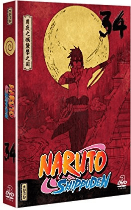 Naruto Shippuden - Vol. 34 [DVD]
