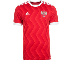 adidas trikot 2017