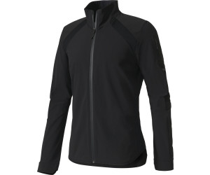 Adidas Ultra Energy Jacke ab 42,97 € | Preisvergleich bei adidas Herren Ultra Energy Jacke: : Bekleidung