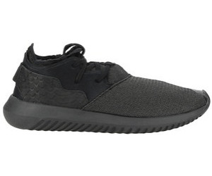 adidas tubular entrap w adidas tubular entrap w