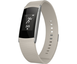 Wiko WiMate : un bracelet fitness compatible HealthKit et Google