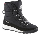 Adidas Winterschuhe Preisvergleich | Günstig bei idealo kaufen Adidas Winterschuhe Preisvergleich | Günstig bei idealo kaufen