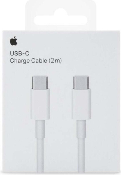 Apple MLL82ZM/A Ladekabel 2,0m, Bild 18