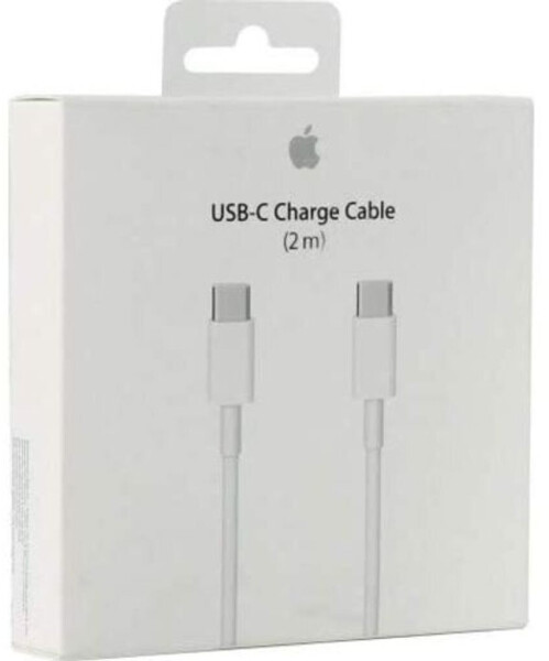 Apple MLL82ZM/A Ladekabel 2,0m, Bild 26