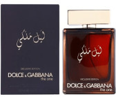 Dolce and gabbana exclusive edition hot sale