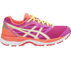 asics gel cumulus 18 gs asics gel cumulus 18 gs