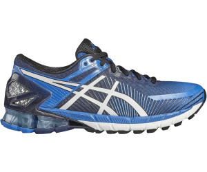 asics gel kinsei prezzo asics gel kinsei prezzo