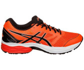 asics chaussures de running basket gel pulse 8 homme pe17 asics chaussures de running basket gel pulse 8 homme pe17