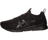 asics gel lyte runner noir femme asics gel lyte runner noir femme