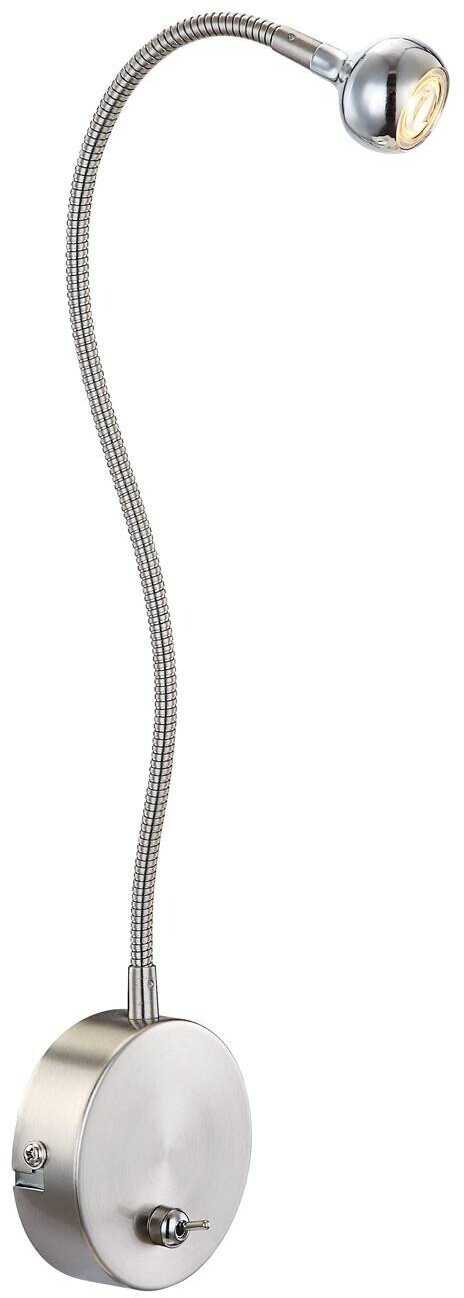 Globo Serpent (24109WS)
