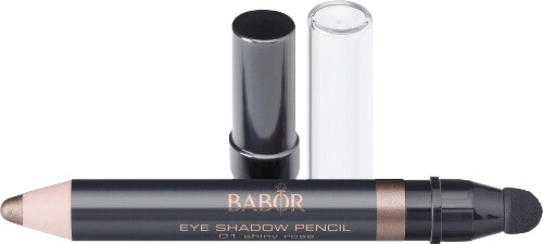 Babor Eye Shadow Pencil (2g)