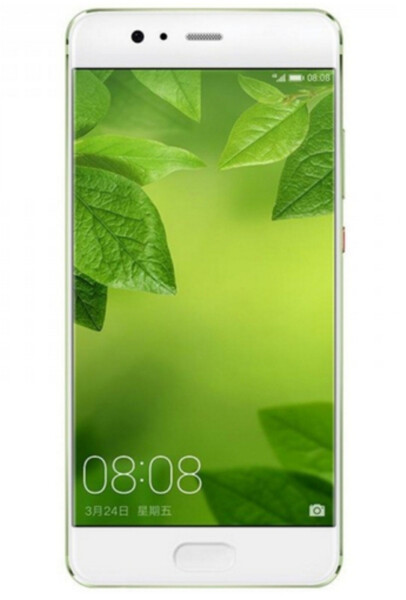 Huawei P10 Plus, Bild 5