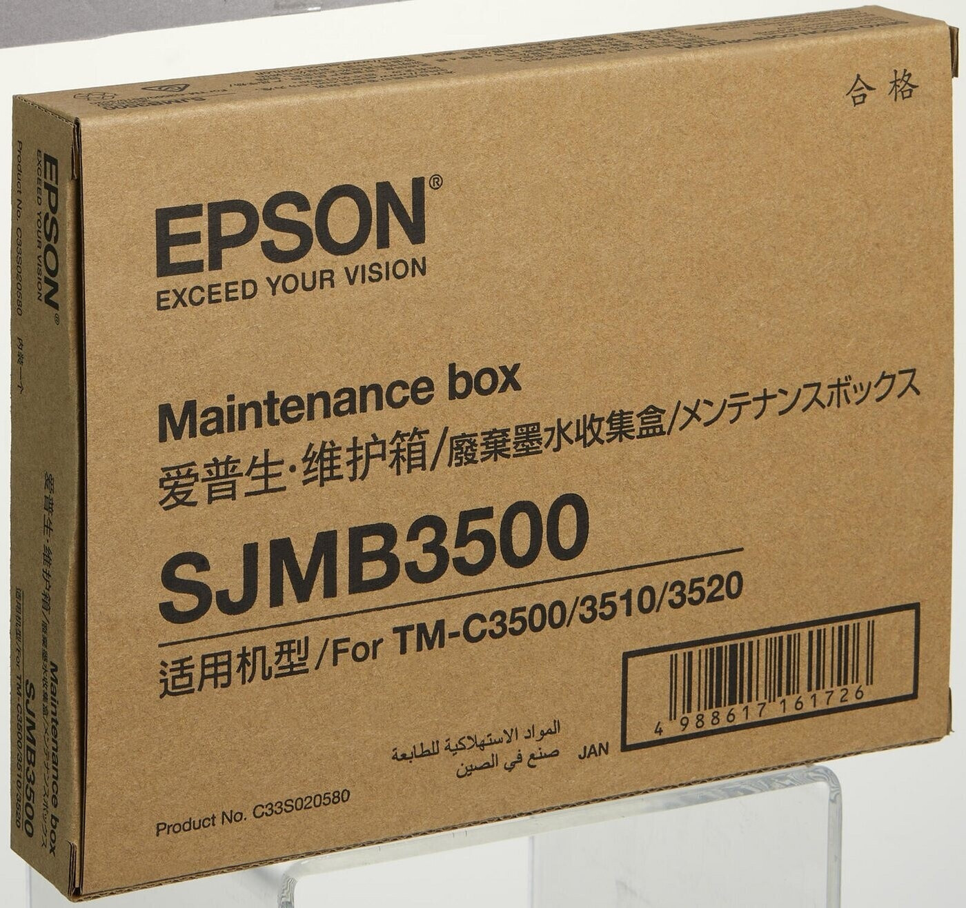 Epson SJMB3500