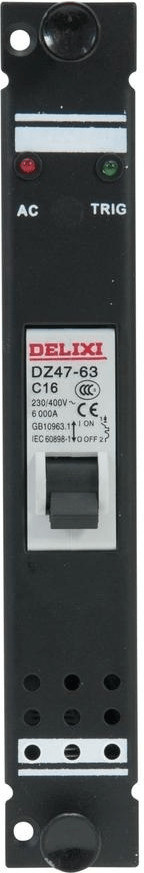 Futurelight DPMX 1216 MKII