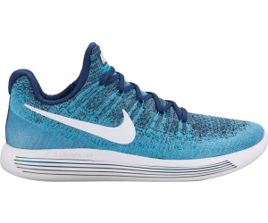 nike hypervenom white